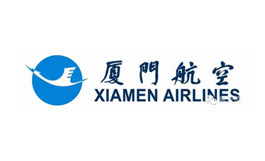 Xiamen Airlines