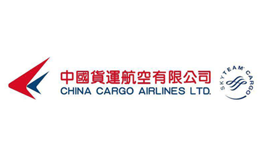 CHINA CARGO AIRLINES 